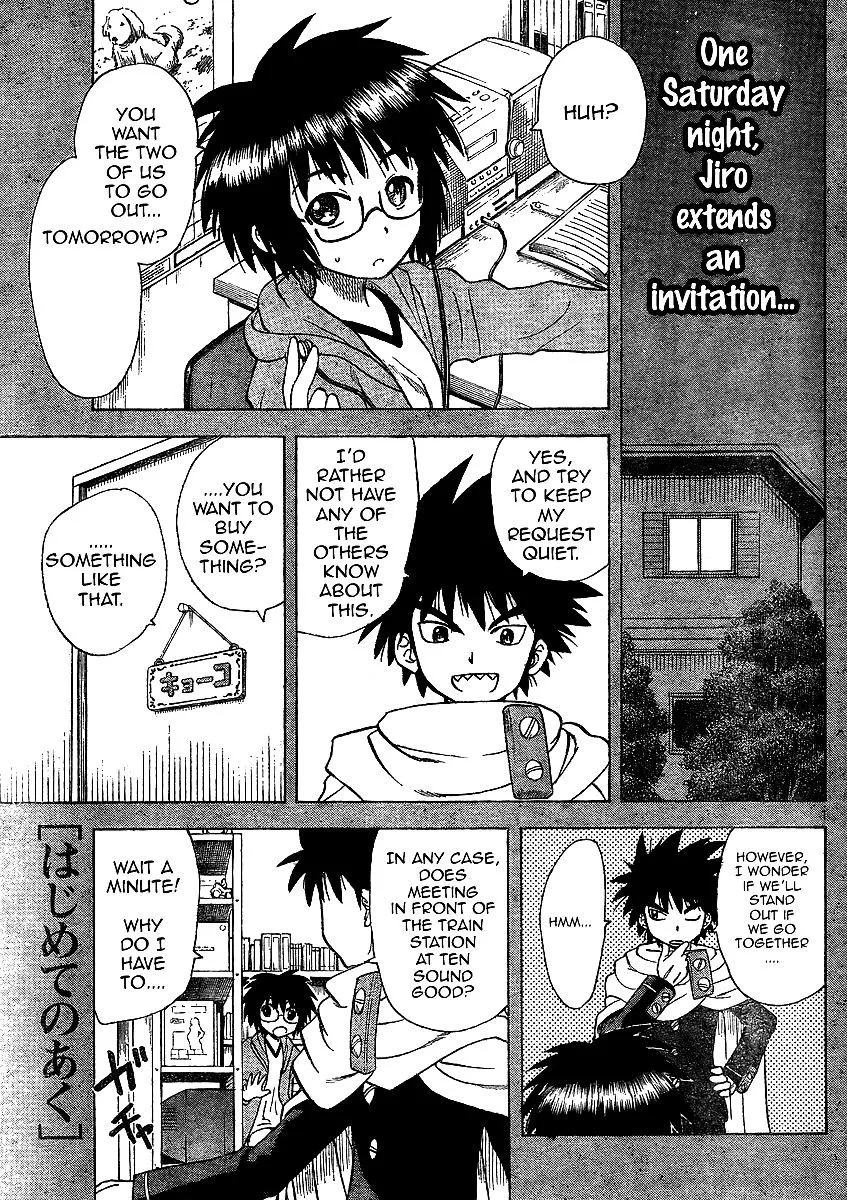 Read Hajimete no Aku Chapter 56 - A Maiden’s Conundrums Online