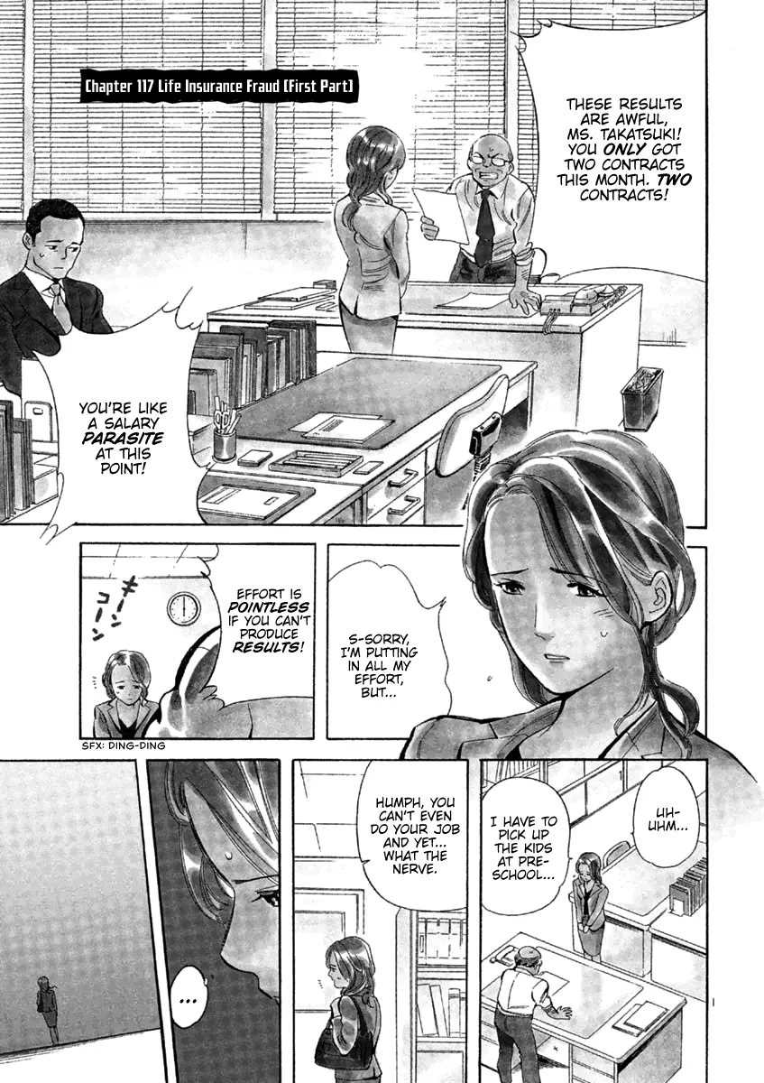 Read Kurosagi Chapter 117 - Life Insurance Fraud (First Part) Online