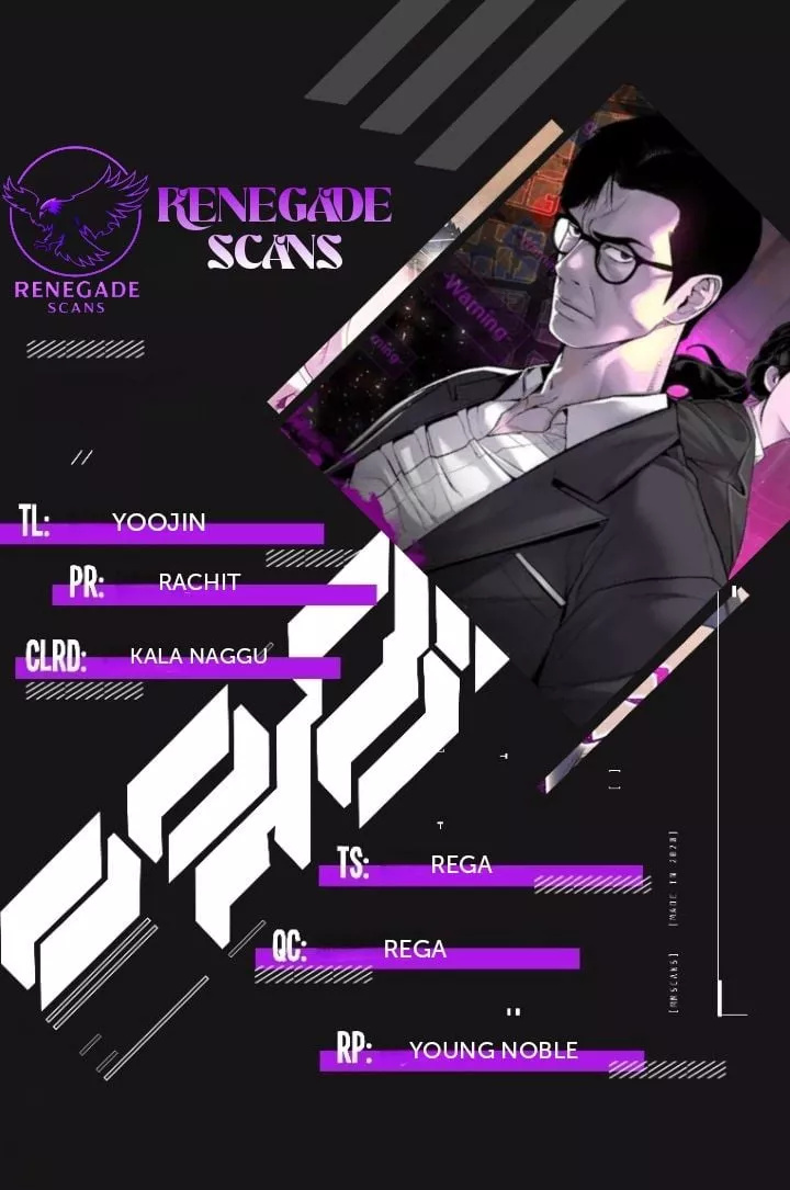 Read Manager Kim Chapter 197 - shining talent Online