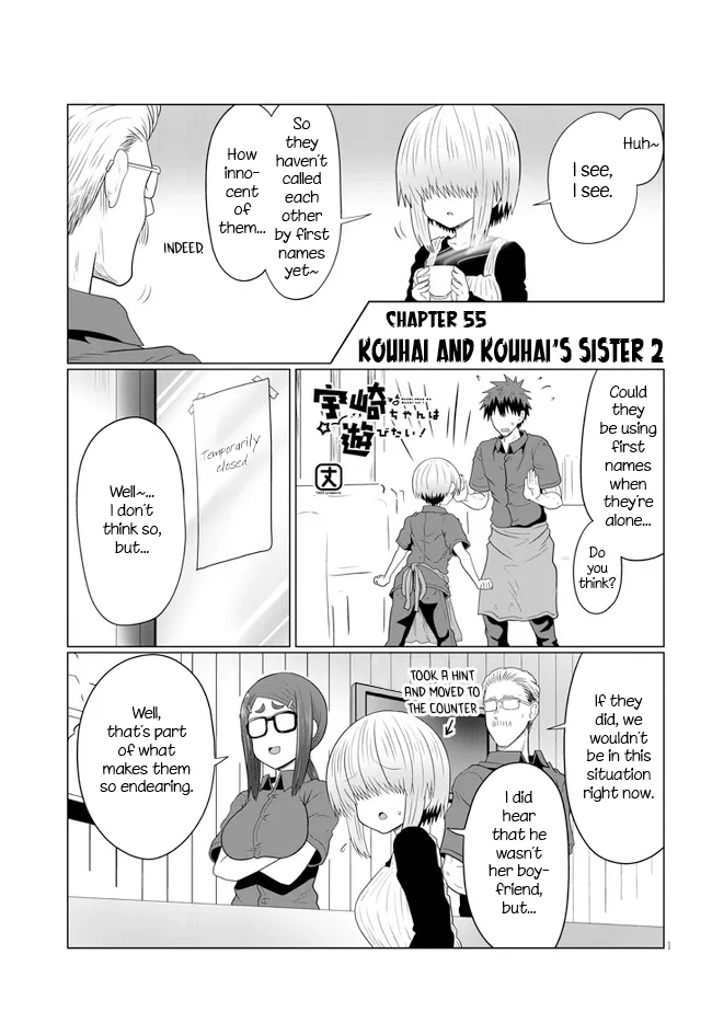 Read Uzaki-chan wa Asobitai! Chapter 55 - Kouhai and Kouhai's Sister 2 Online