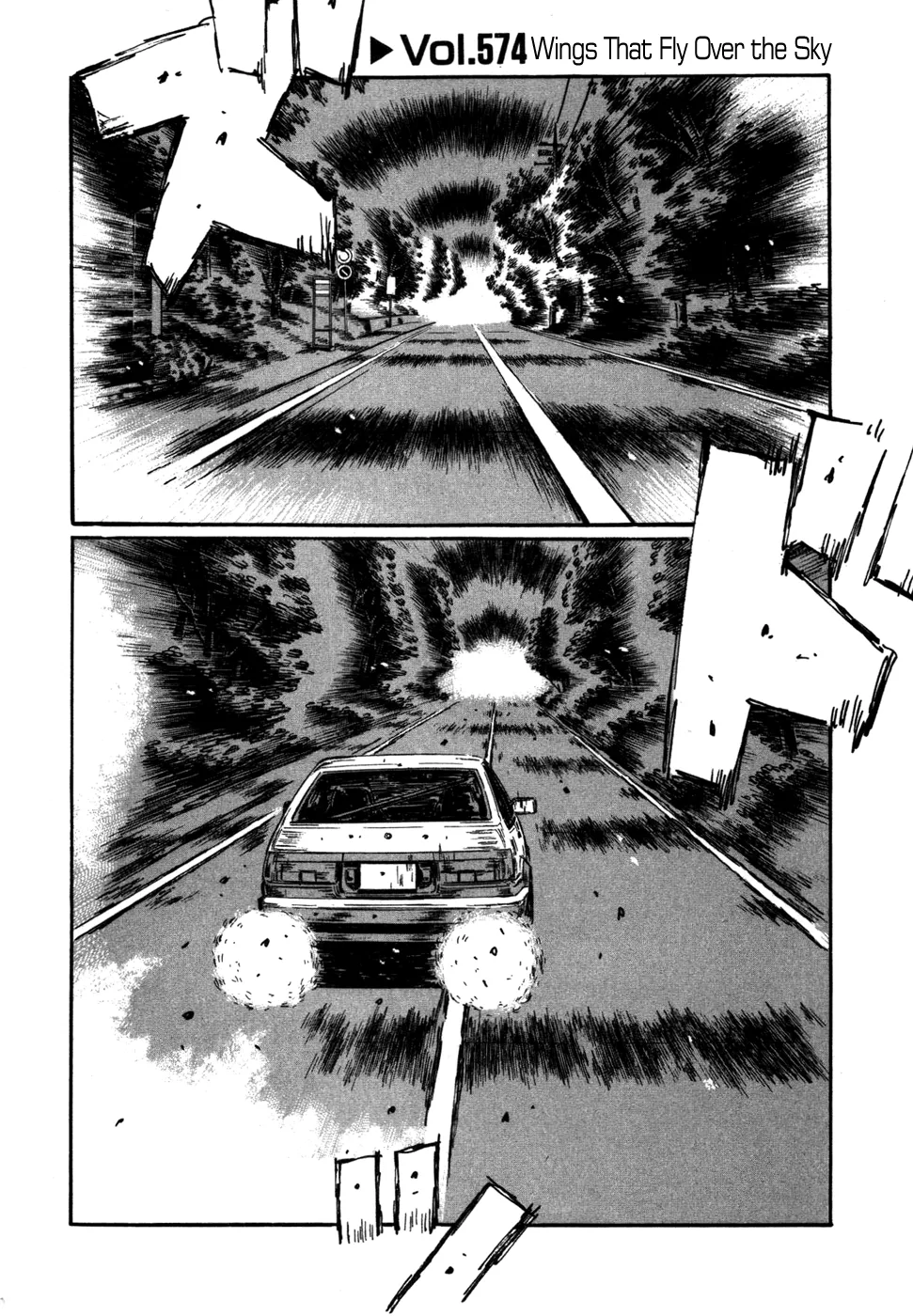 Read Initial D Chapter 574 Online