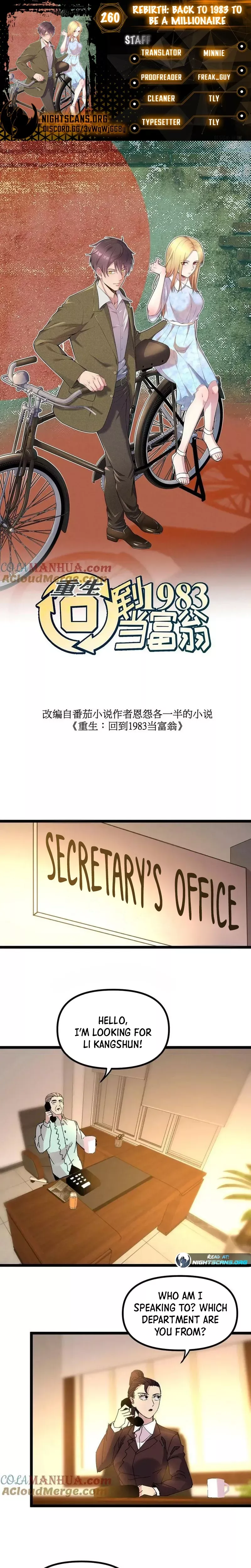 Read Rebirth: Back to 1983 to be a Millionaire Chapter 260 Online