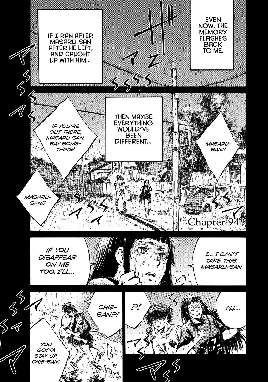 Read Back When You Called Us Devils Chapter 94 Online