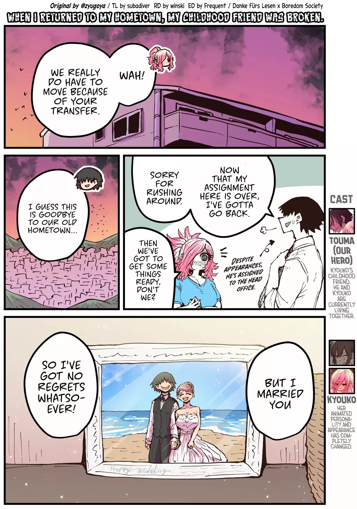 Read When I Returned to My Hometown, My Childhood Friend was Broken Chapter 43 Online