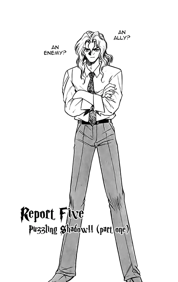 Read Ghost Sweeper Mikami: Operation Paradise! Chapter 326 - Report 5 - Puzzling Shadow!! (Part One) Online