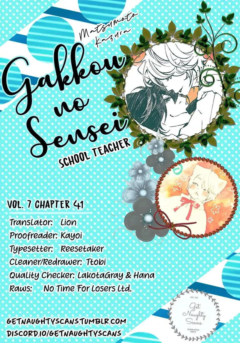 Read Gakkou no Sensei Chapter 41 Online