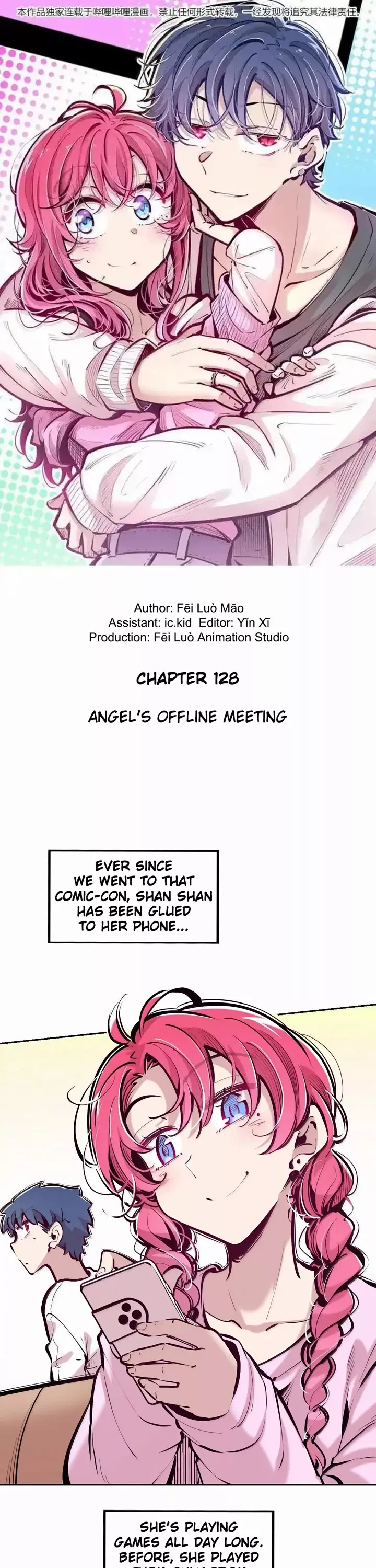 Read Demon X Angel, Can’t Get Along! Chapter 128 - Angel's offline meeting Online