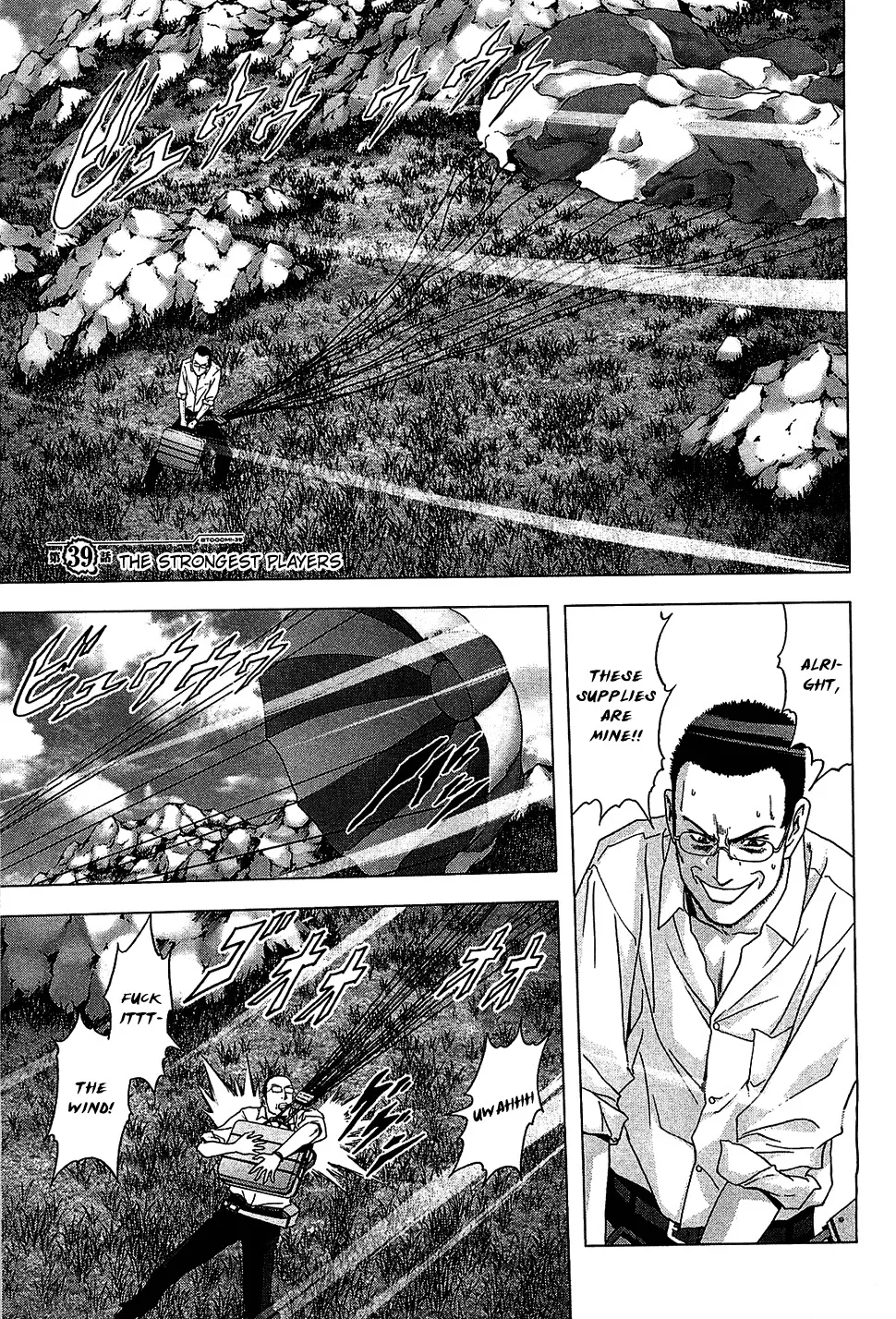 Read Btooom! Chapter 39 - The Strongest Players Online