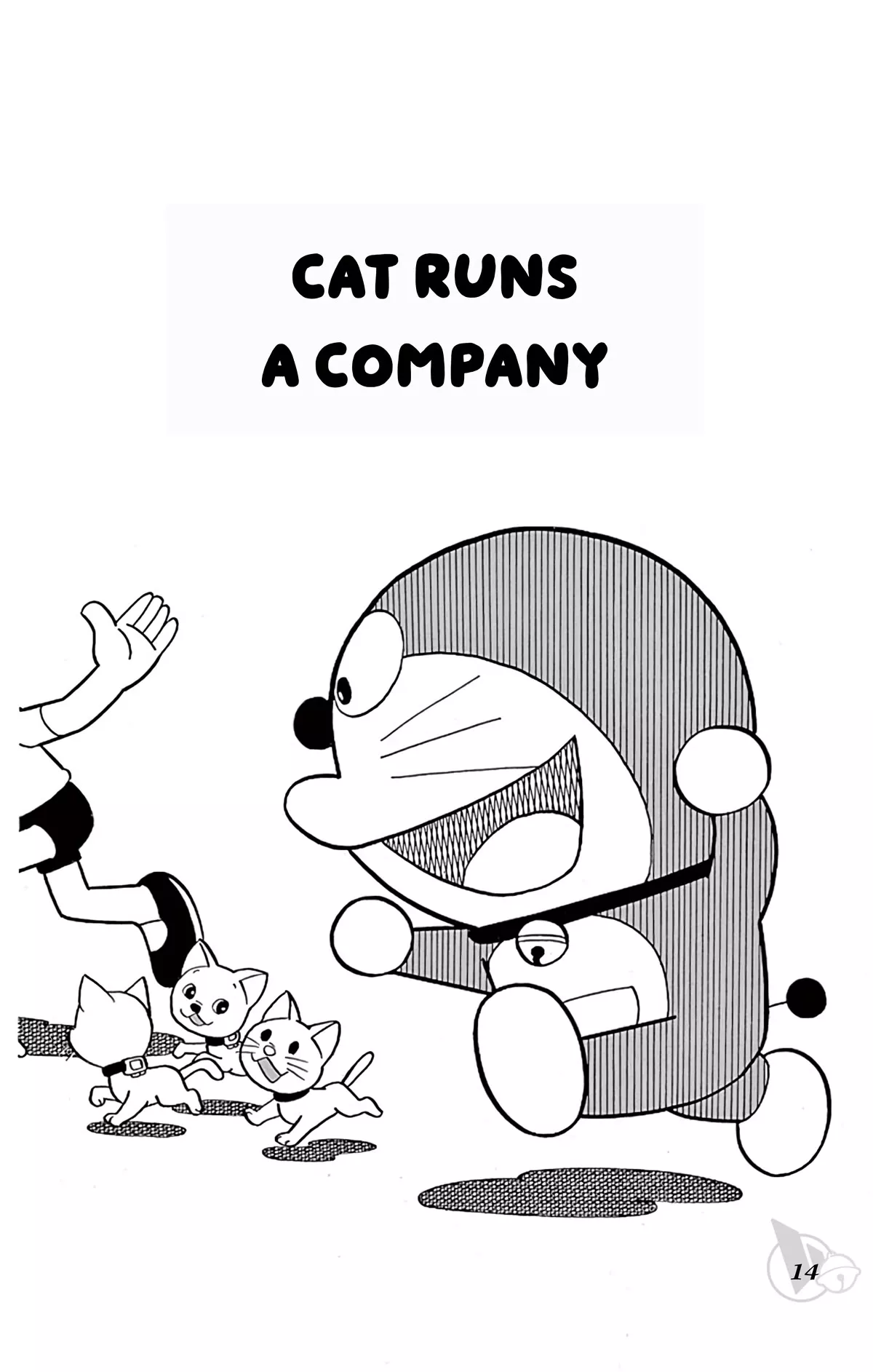 Read Doraemon Chapter 267 Online