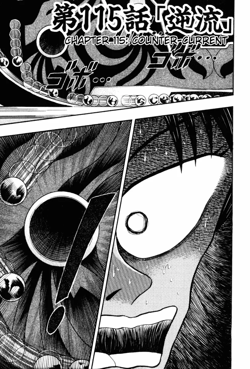 Read Gambling Heathen Kaiji – Kaiji Part 2 Chapter 115 - Counter-Current Online