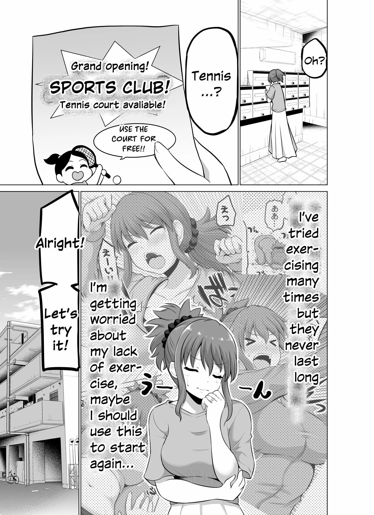 Read No Guard Wife Chapter 137 Online