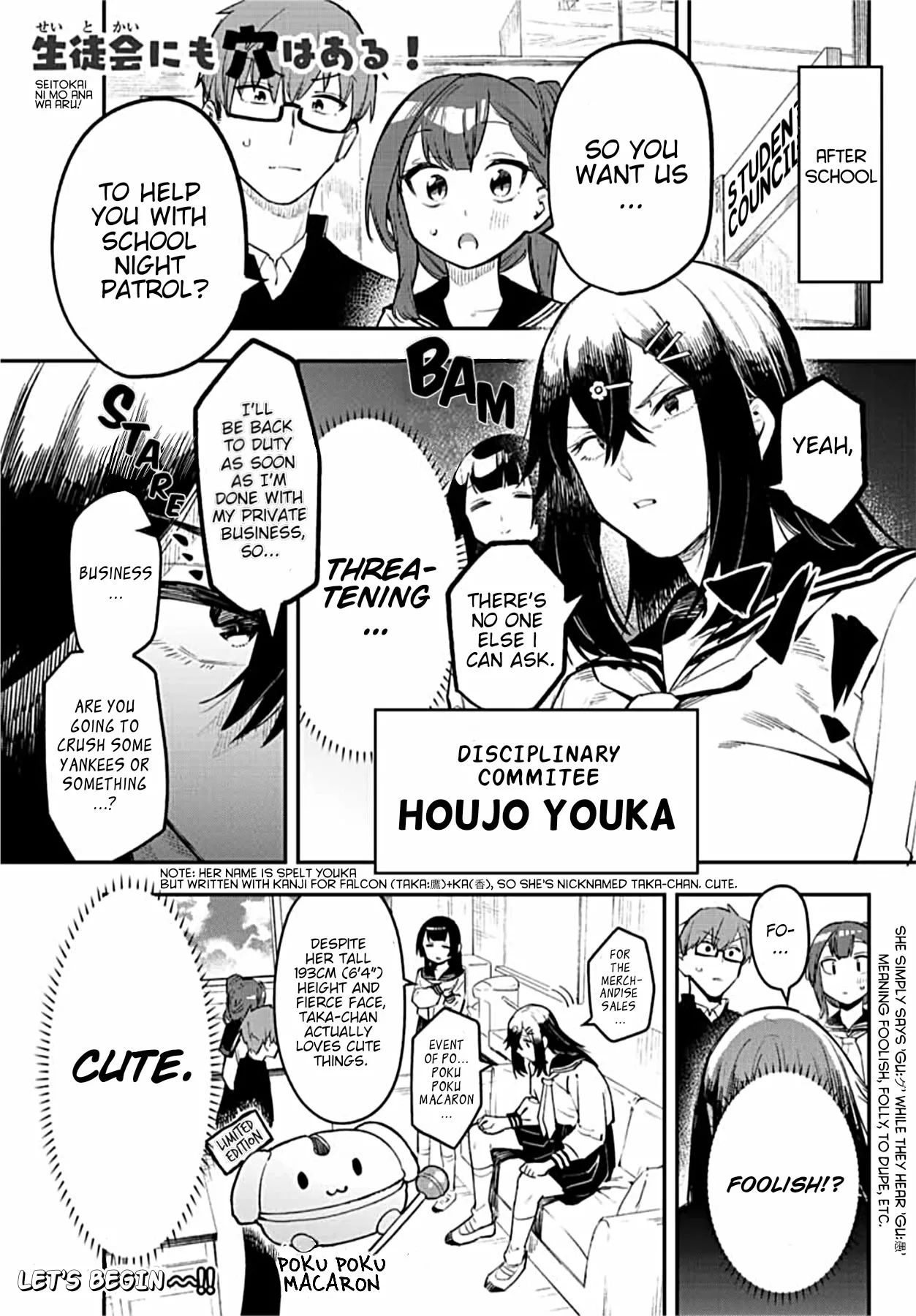 Read Even The Student Council Has Holes! Chapter 7 Online