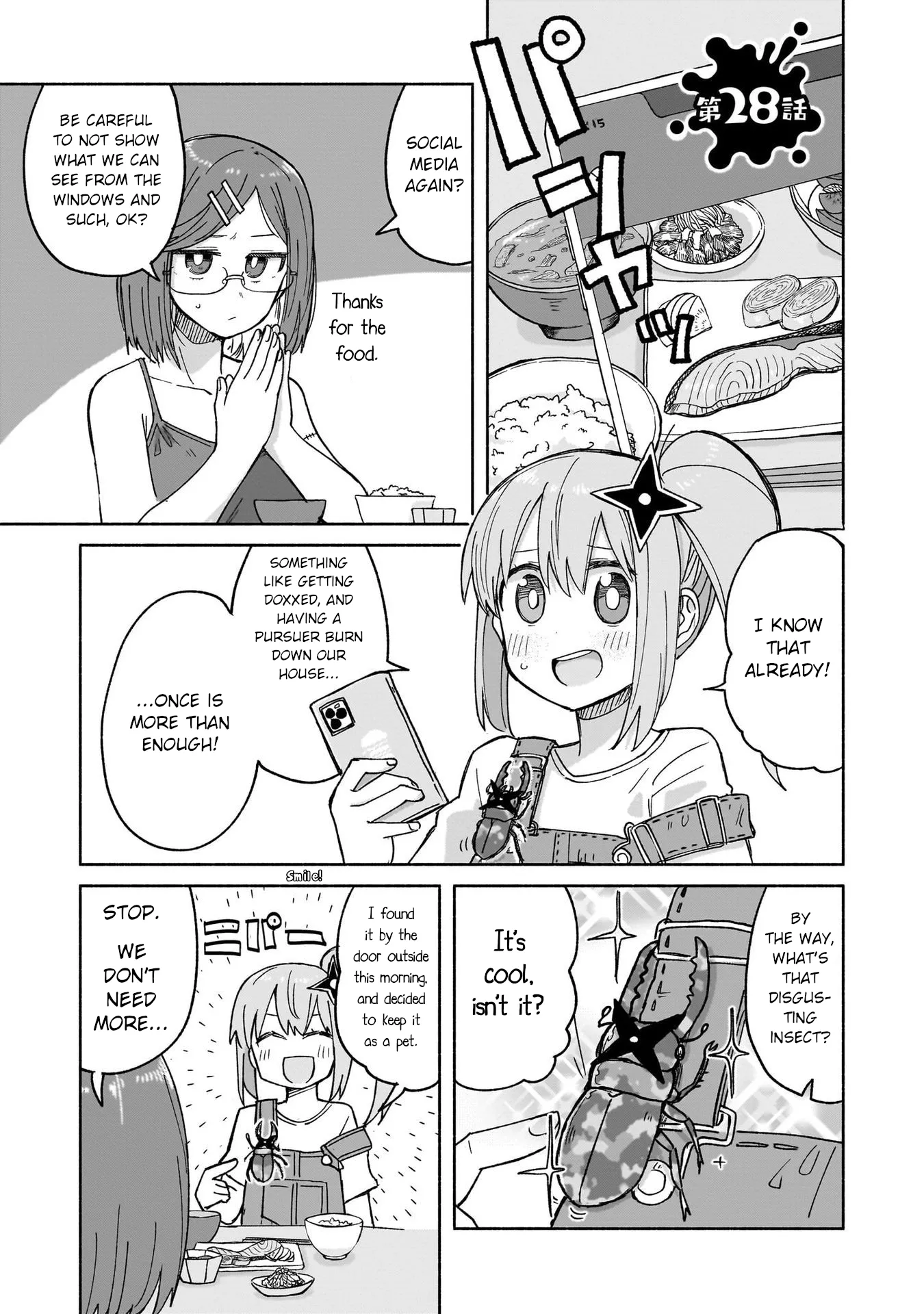 Read Ninja to Koroshiya no Futarigurashi Chapter 28 Online