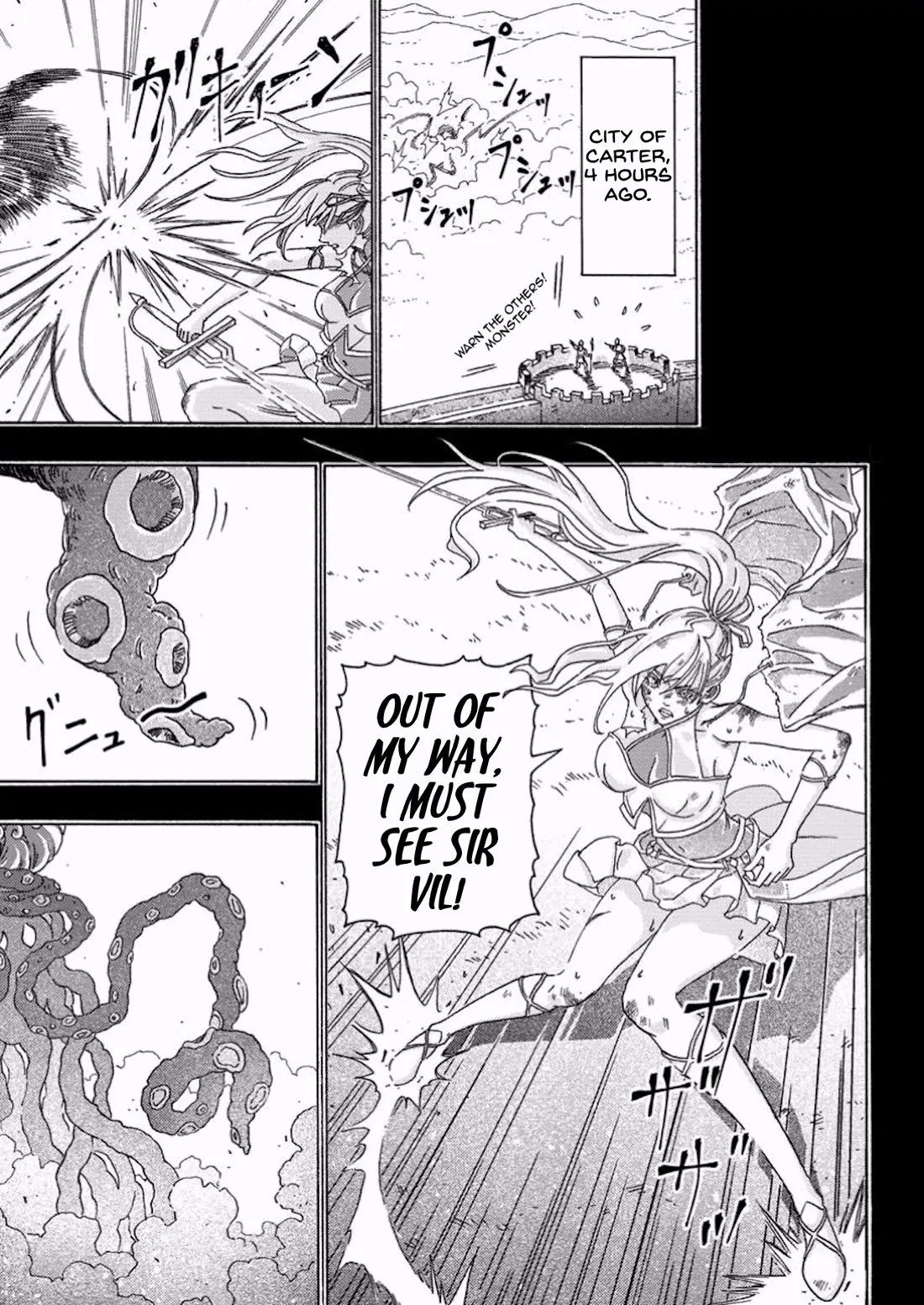 Read An Exiled Blacksmith Uses His Cheat Skills to Forge Legends Chapter 10 Online