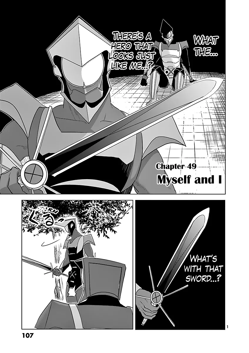 Read 1000 Yen Hero Chapter 49 - Myself and I Online