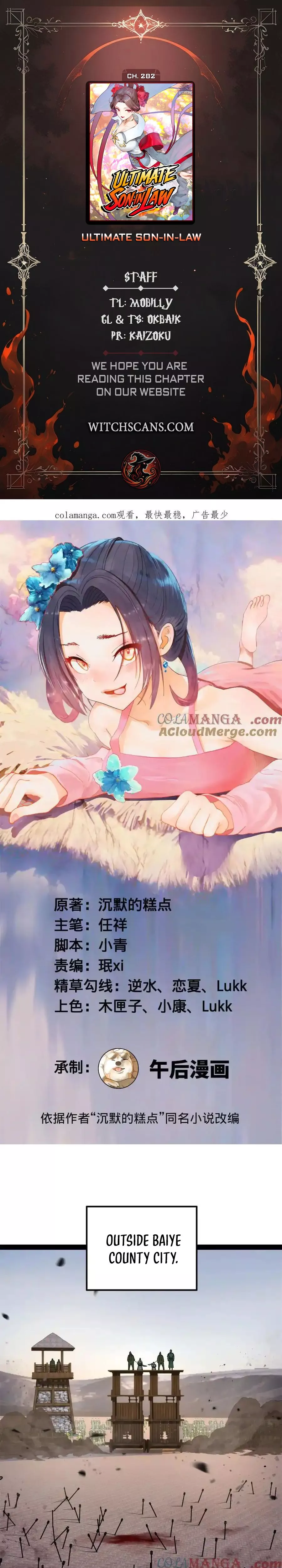 Read Ultimate Son-in-law Chapter 282 Online