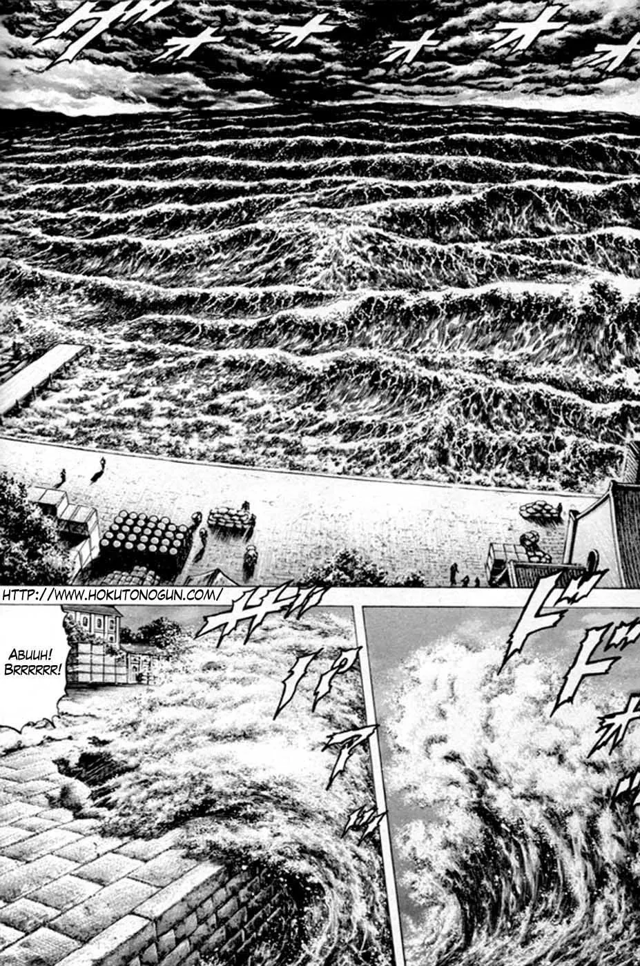 Read Souten no Ken Chapter 216 - The Emperor's Guardian Deity, the Five-Clawed Dragon!! Online