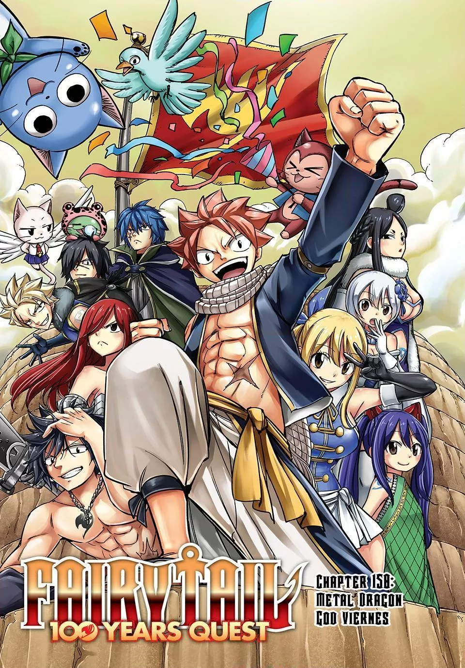 Read Fairy Tail: 100 Years Quest Chapter 150 Online