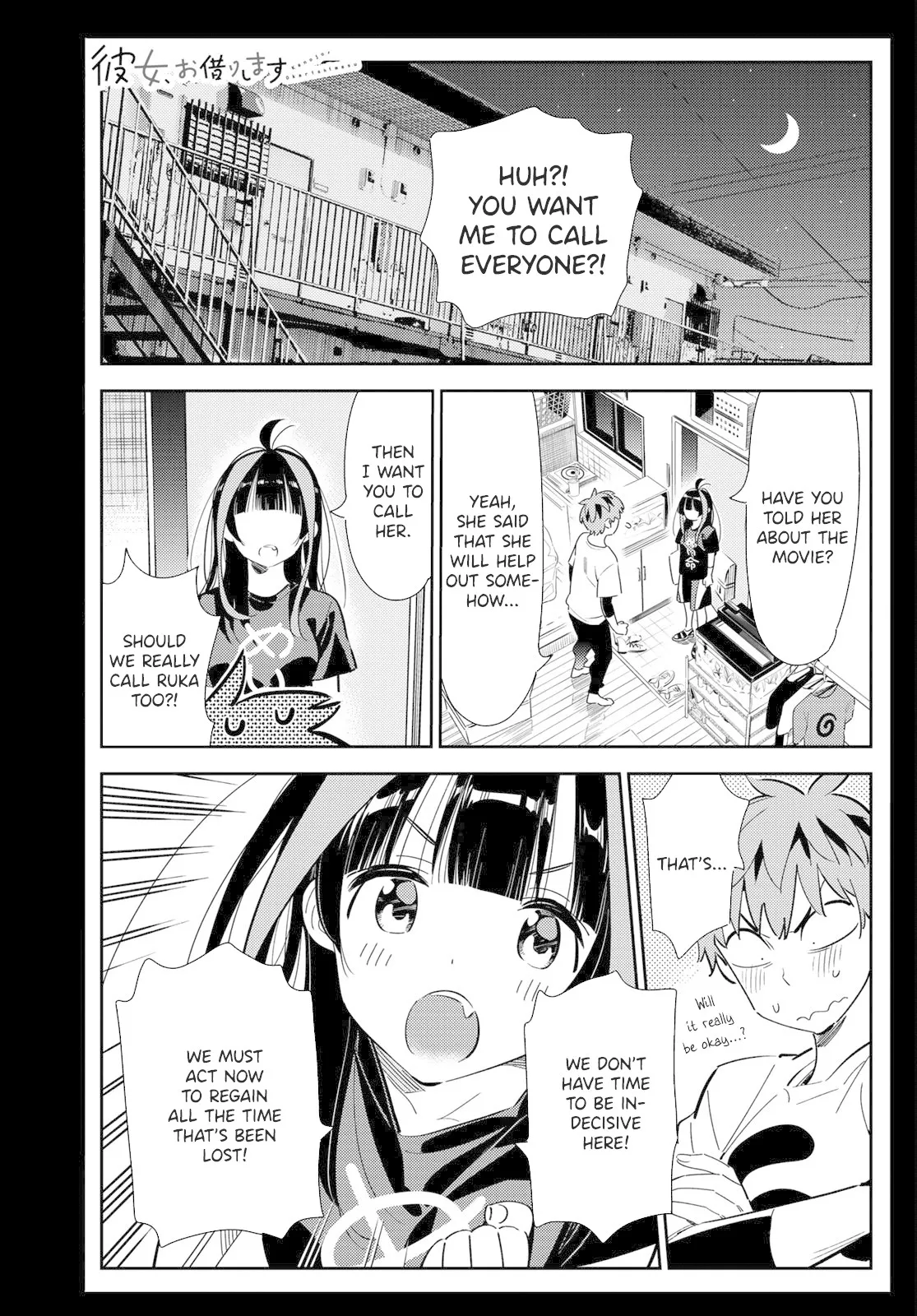 Read Kanojo, Okarishimasu Chapter 119 - The Girlfriend, the Girlfriend and the Girlfriend 2 Online