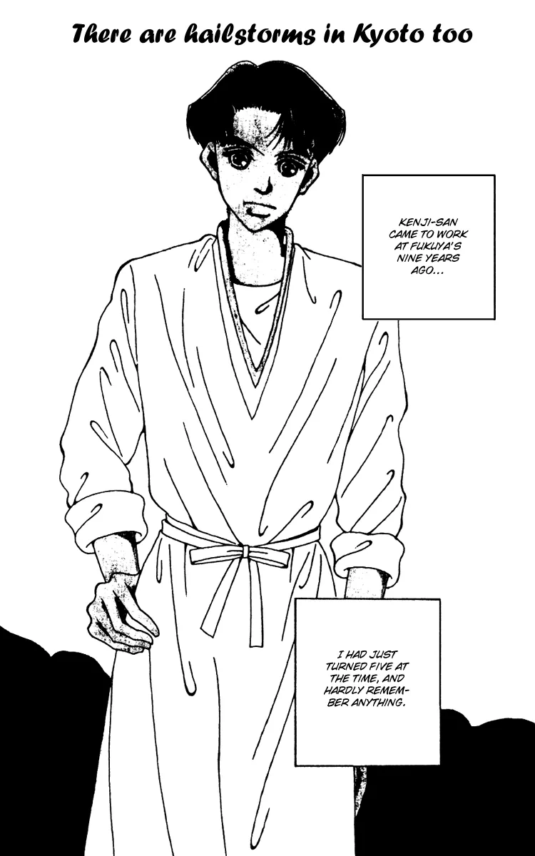 Read Fukuyadou Honpo Chapter 5 Online