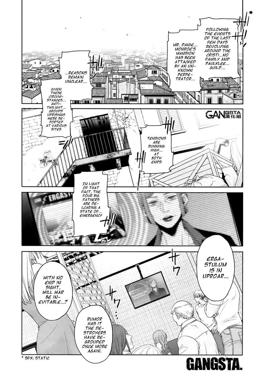 Read Gangsta. Chapter 36 Online