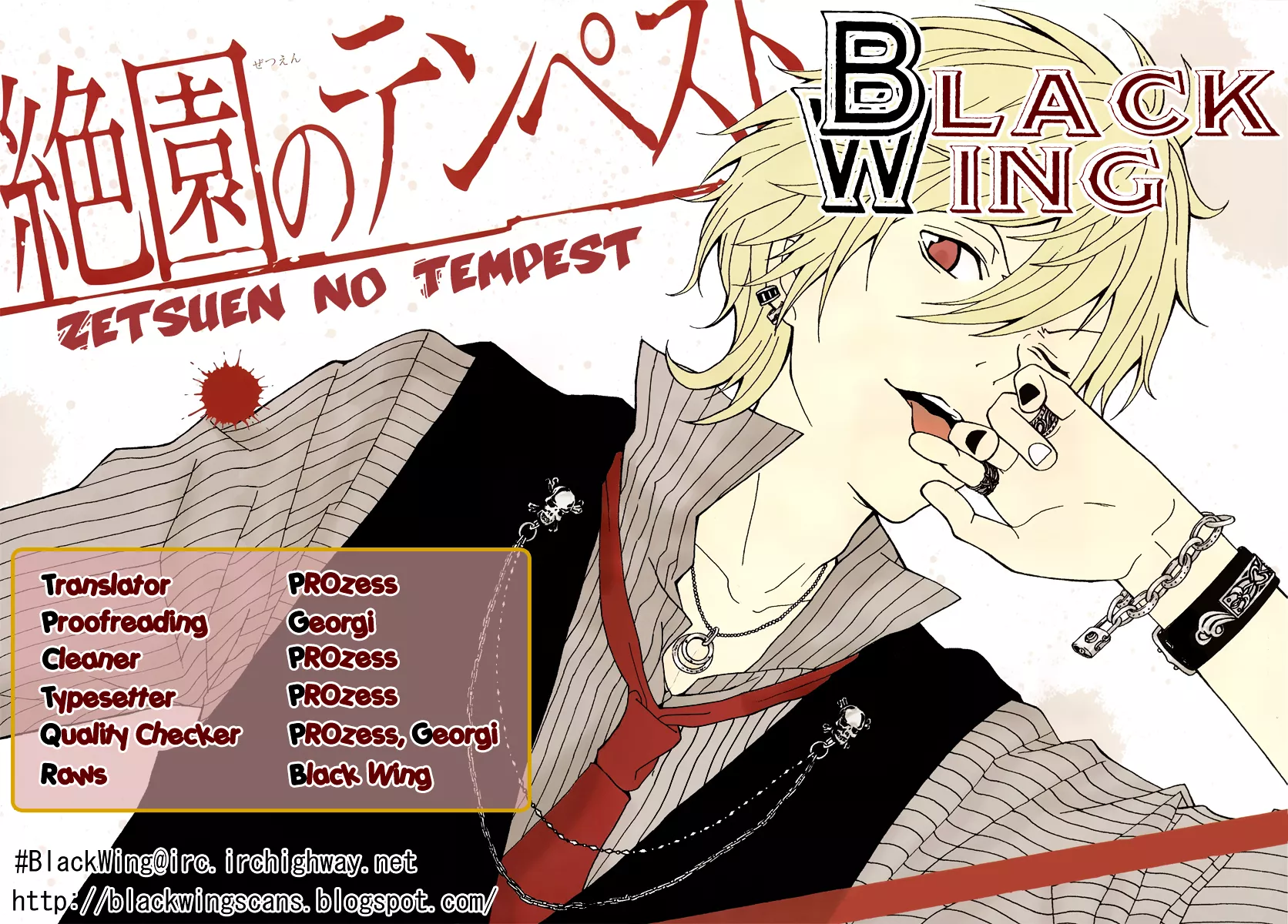 Read Zetsuen no Tempest Chapter 10 - Boyfriend Online