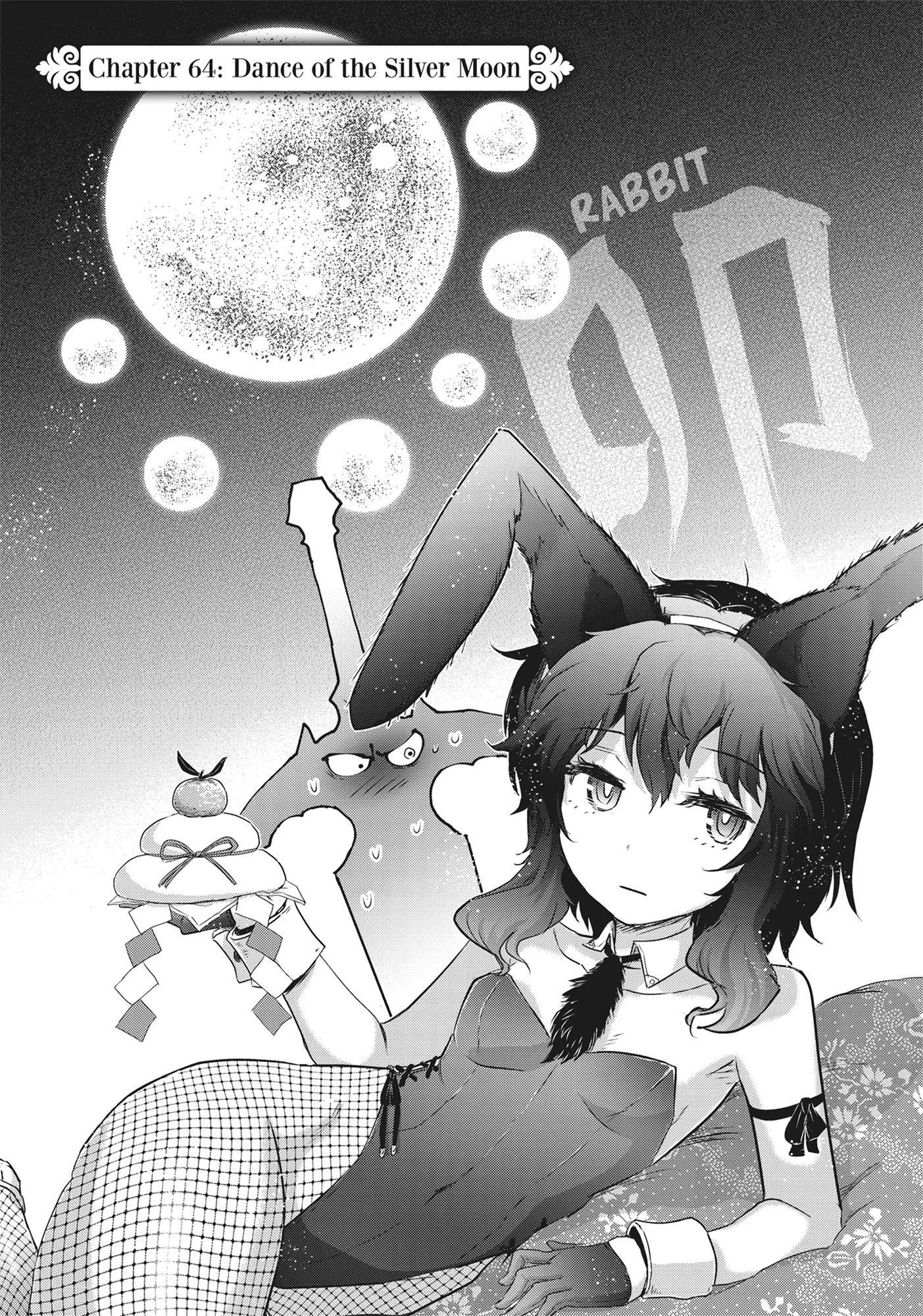 Read Tensei Shitara Ken Deshita Chapter 64 Online