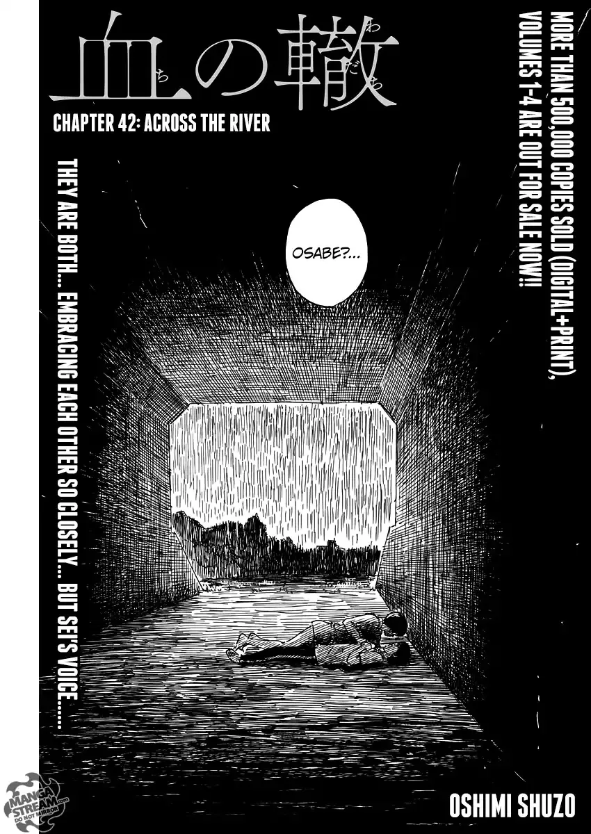 Read Chi no Wadachi Chapter 42 - Across The River Online