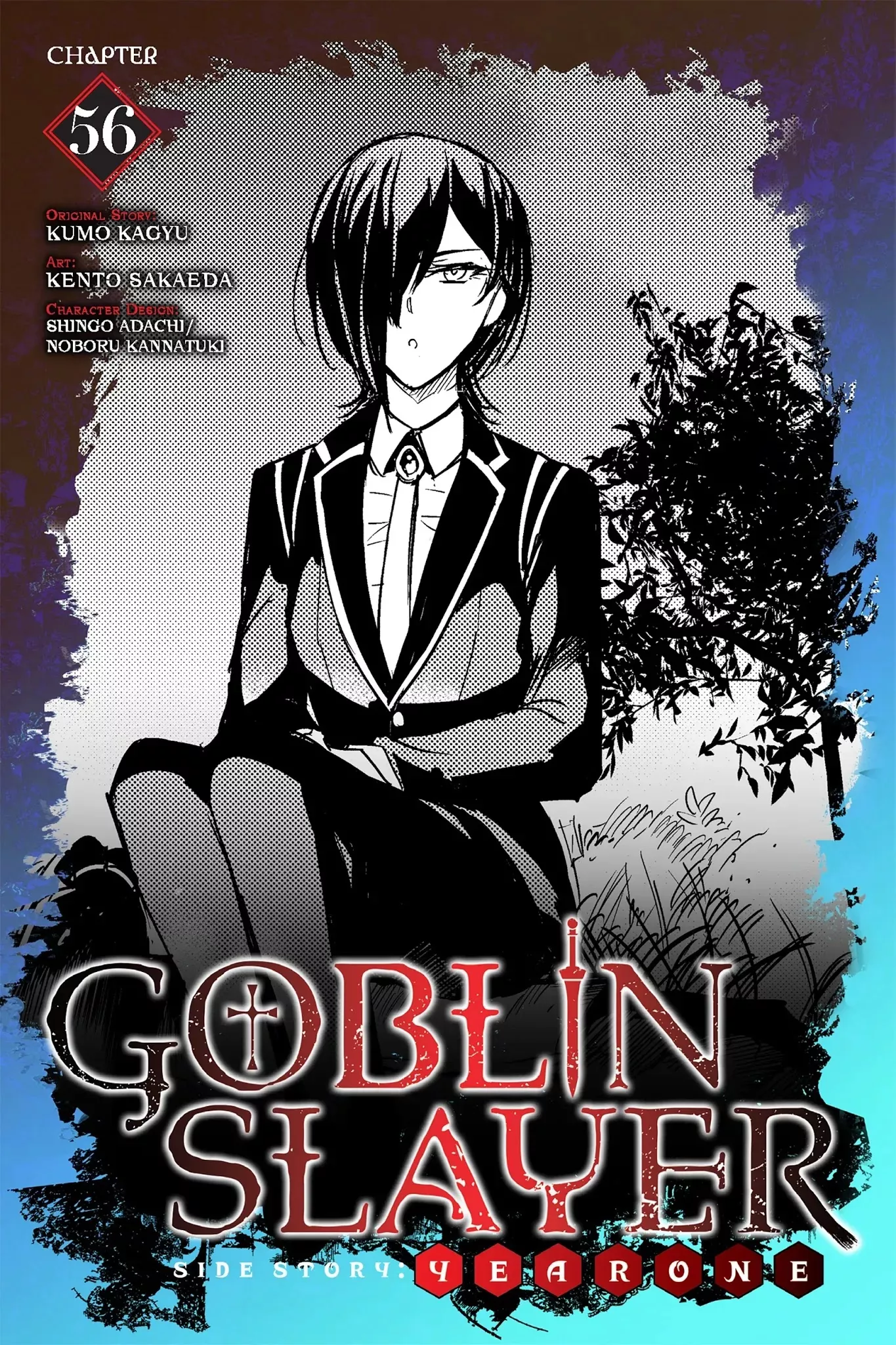 Read Goblin Slayer: Side Story Year One Chapter 56 Online