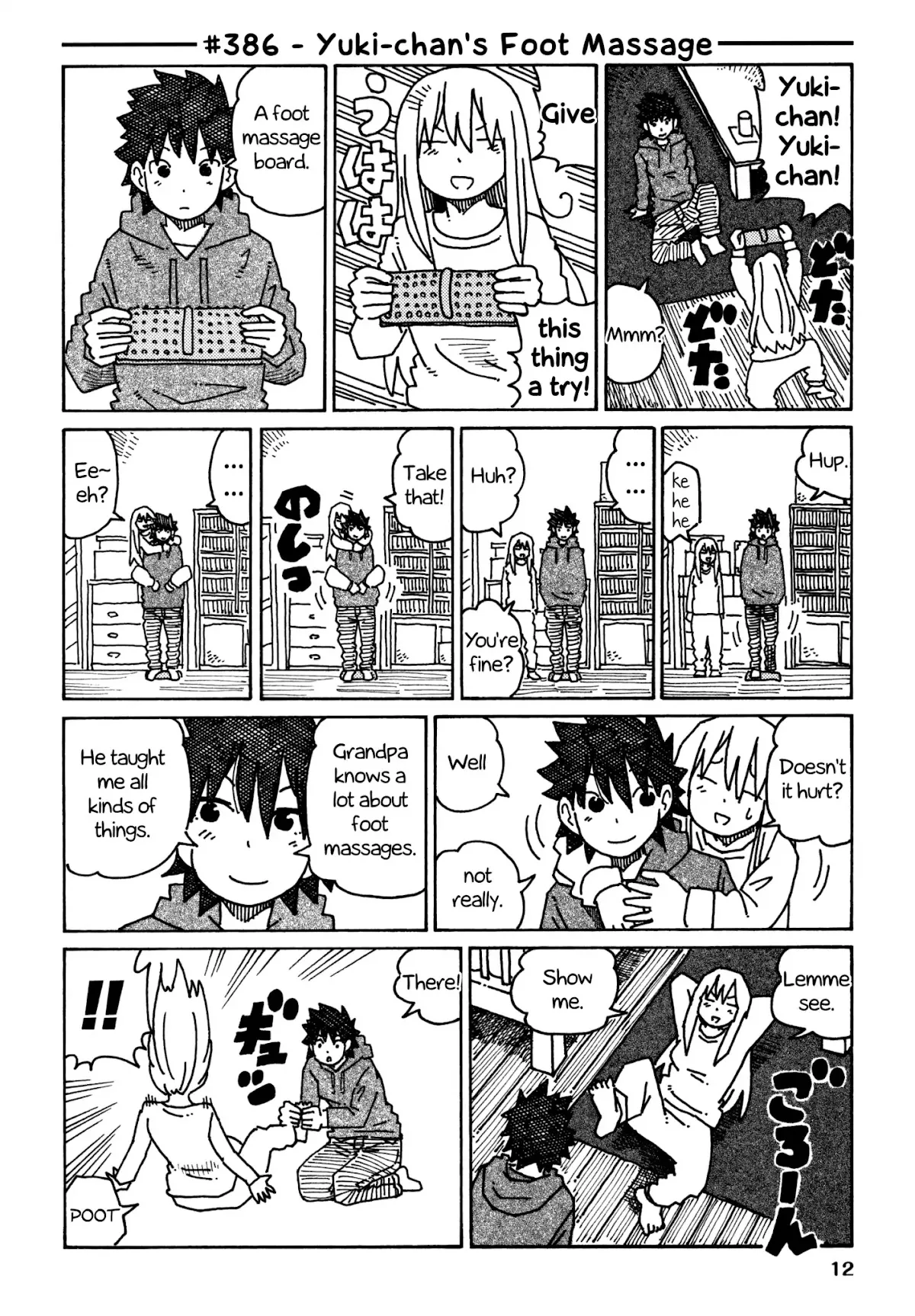 Read Hatarakanai Futari (The Jobless Siblings) Chapter 386 - Yuki-chan's Foot Massage Online