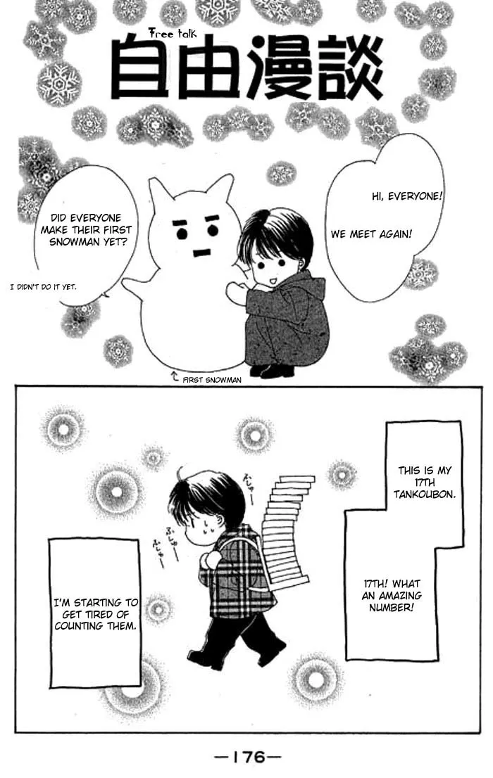 Read Eden no Hana Chapter 10.5 Online