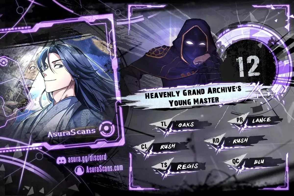 Read Heavenly Grand Archive’s Young Master Chapter 12 Online