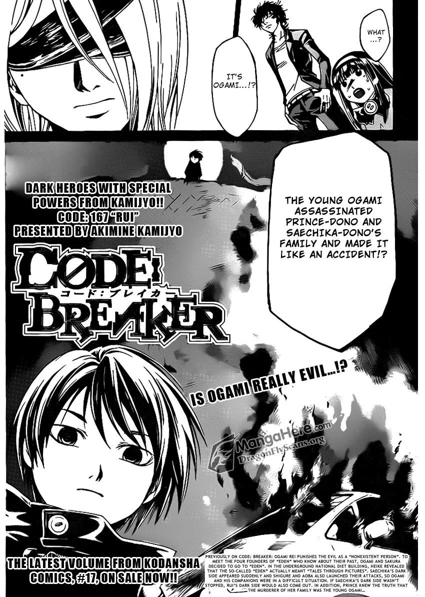 Read Code: Breaker Chapter 167 - "Rui" Online