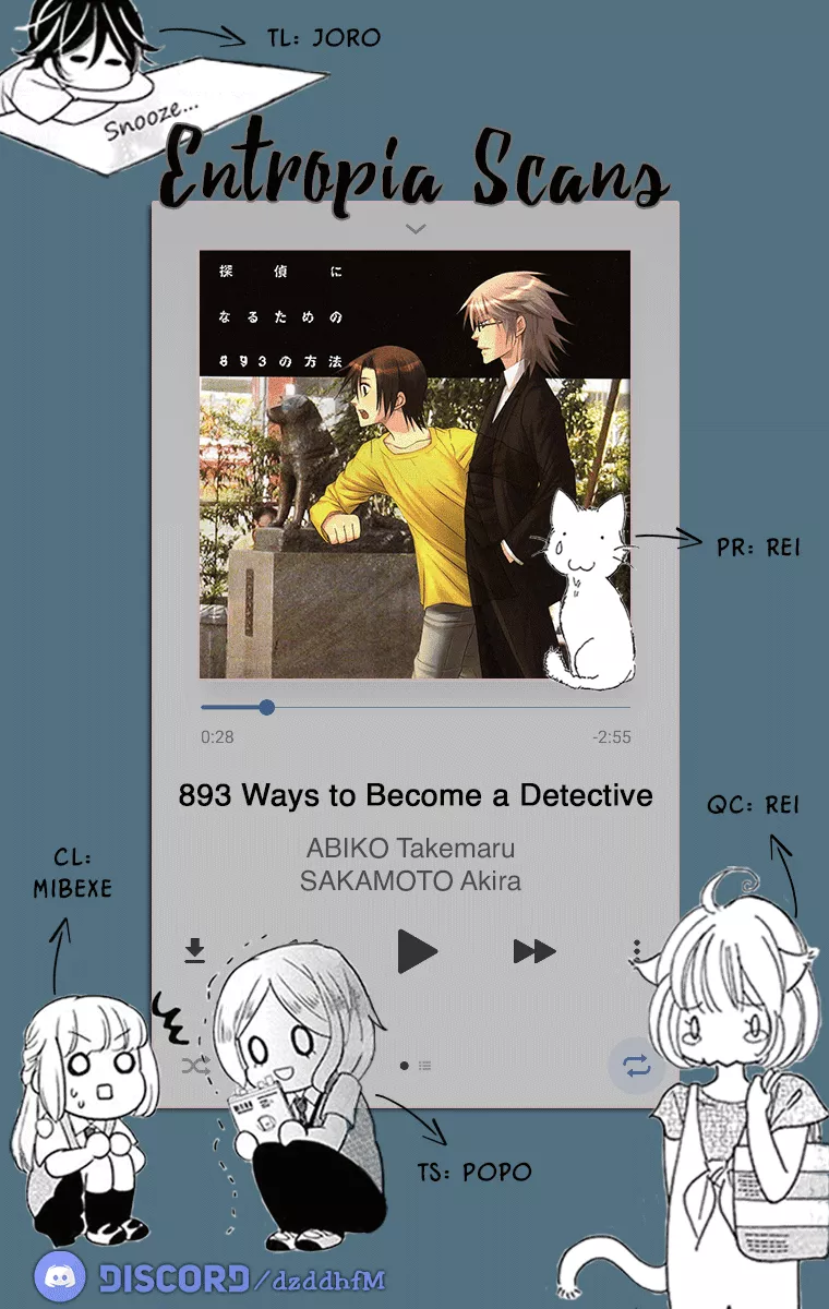 Read 893 Ways to Become a Detective Chapter 19 - The Gun 3 Online