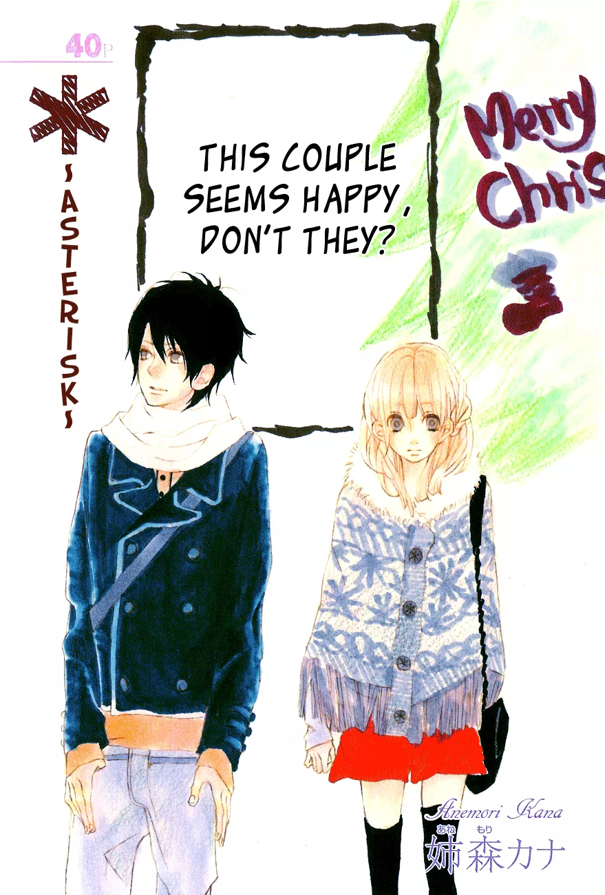 Read Mogusa-san Chapter 55 Online