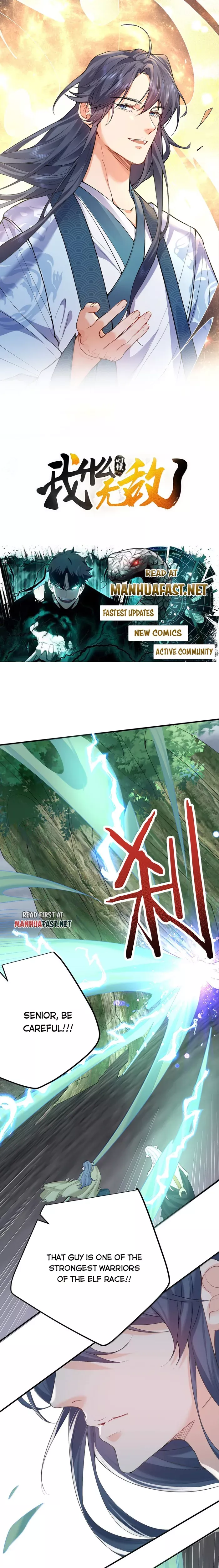 Read When Did I Become Invincible? Chapter 309 Online