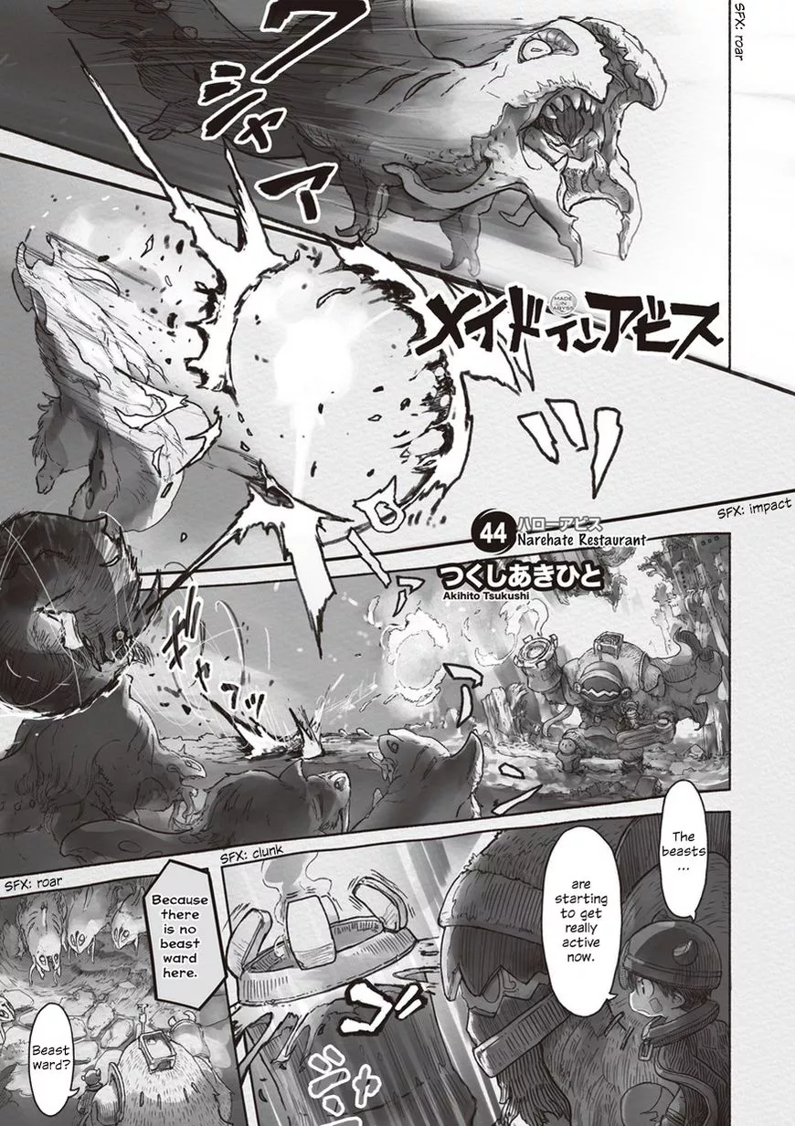 Read Made in Abyss Chapter 44 - Narehate Restaurant [LQ] Online