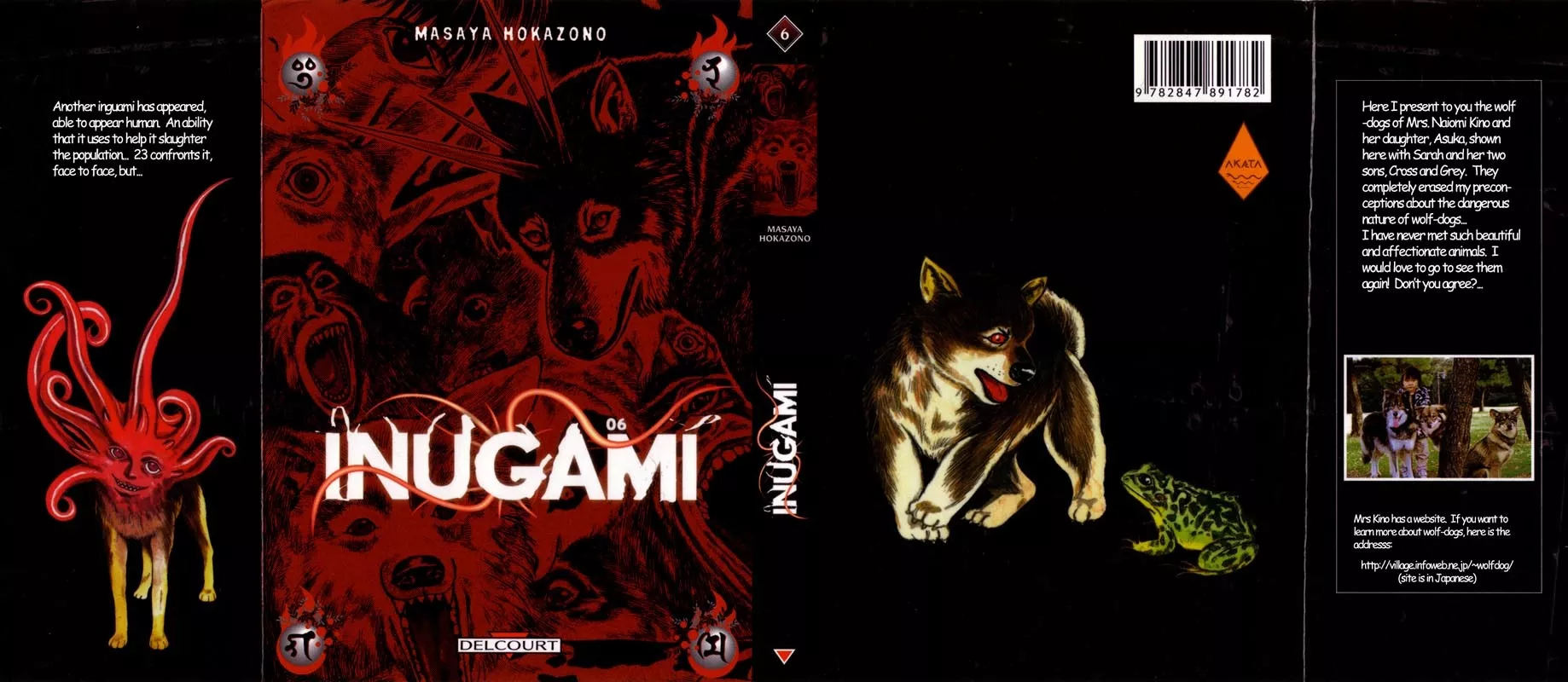 Read Inugami Chapter 25 - The New Species Online