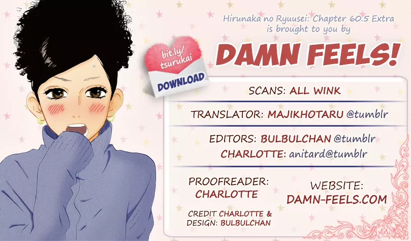 Read Hirunaka no Ryuusei Chapter 60.5 Online