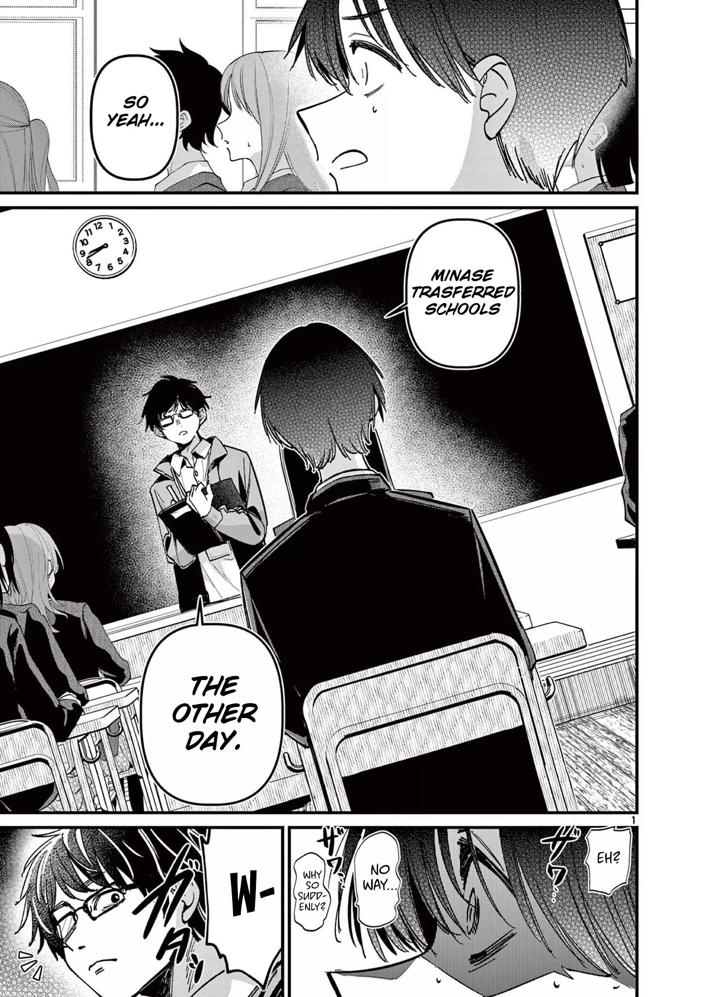 Read Someone’s Girlfriend Chapter 64 - Shizuku's Transfer Online