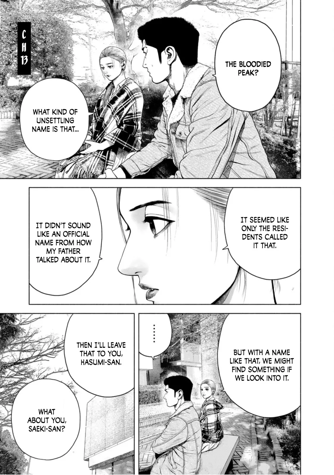 Read A Suffocatingly Lonely Death Chapter 13 Online