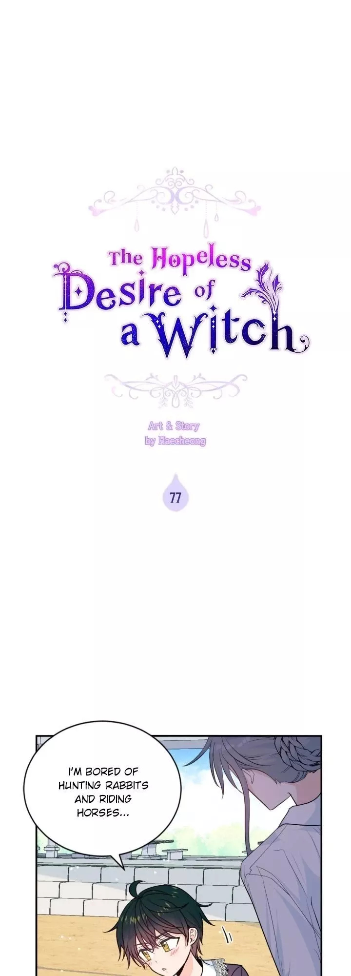 Read A Witch’s Hopeless Wish Chapter 77 Online