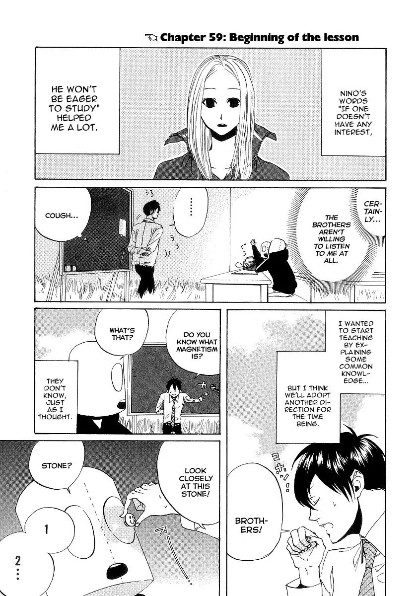 Read Arakawa Under the Bridge Chapter 59 - Beginning of the Lesson Online