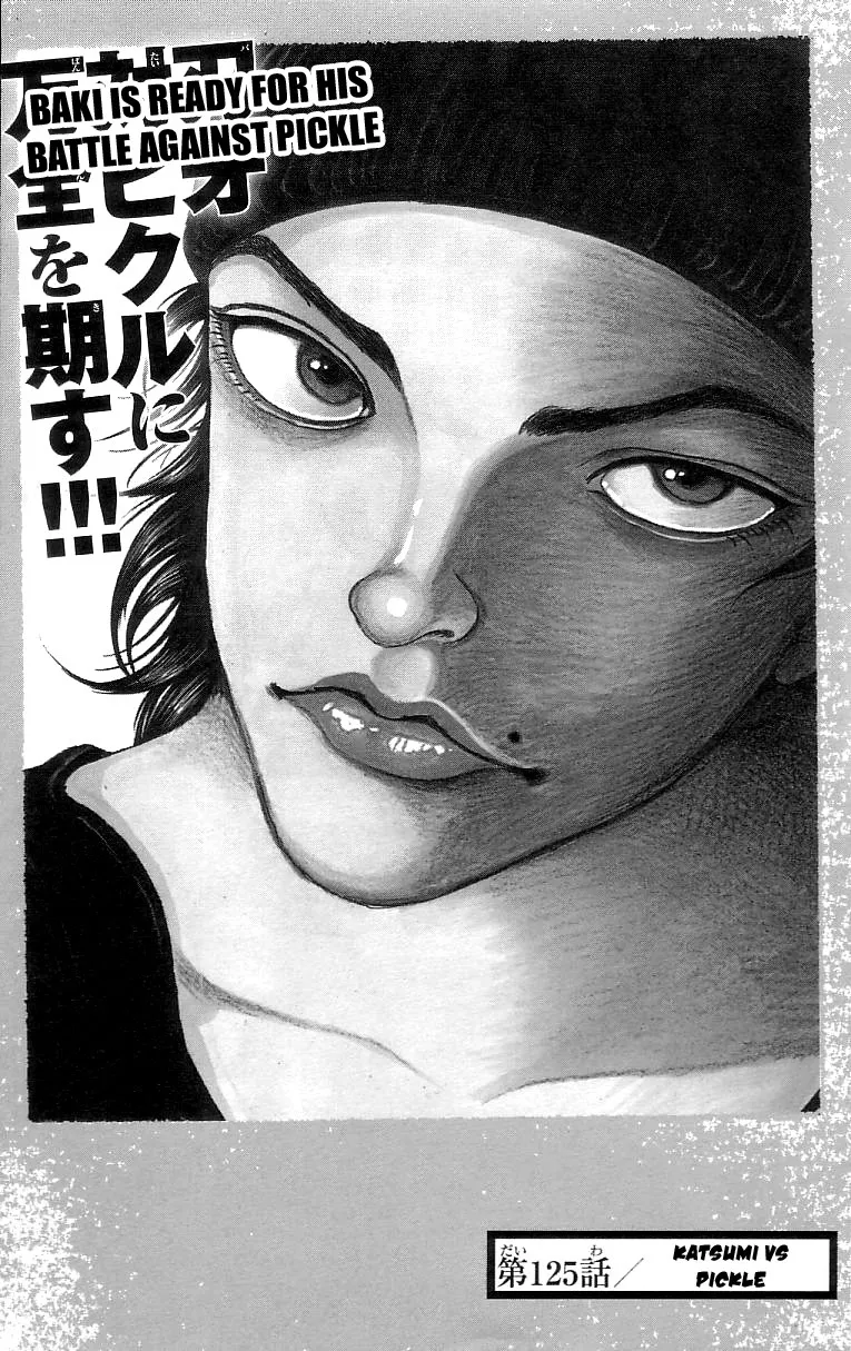 Read Hanma Baki Chapter 125 - History vs Time and Space Online