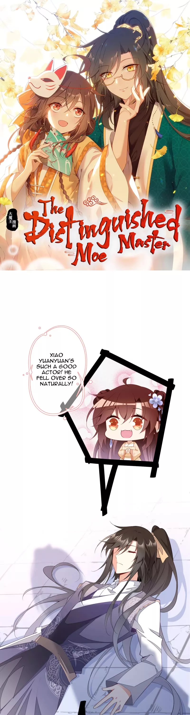 Read The Distinguished Cute Master Chapter 261 - The Blood Sacrifice Begins Online