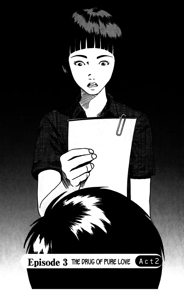 Read Ikigami Chapter 8 - The Drug of Pure Love Act 2 Online