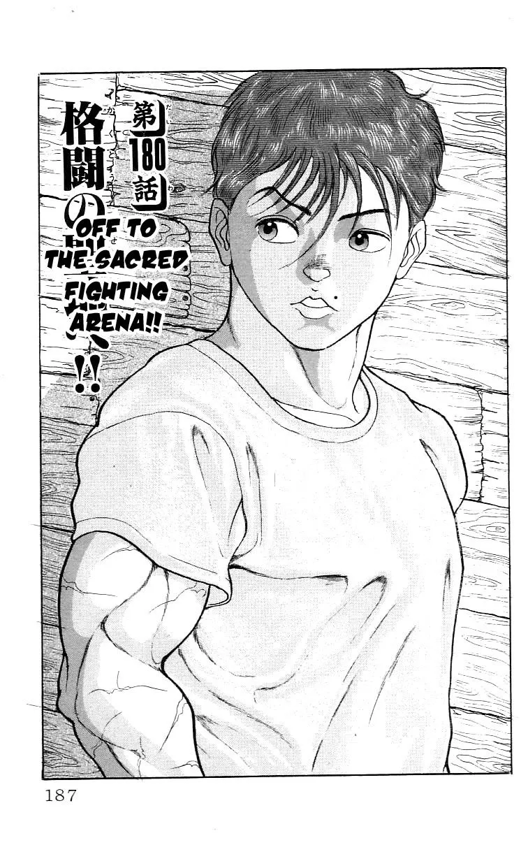 Read Grappler Baki Chapter 180 Online