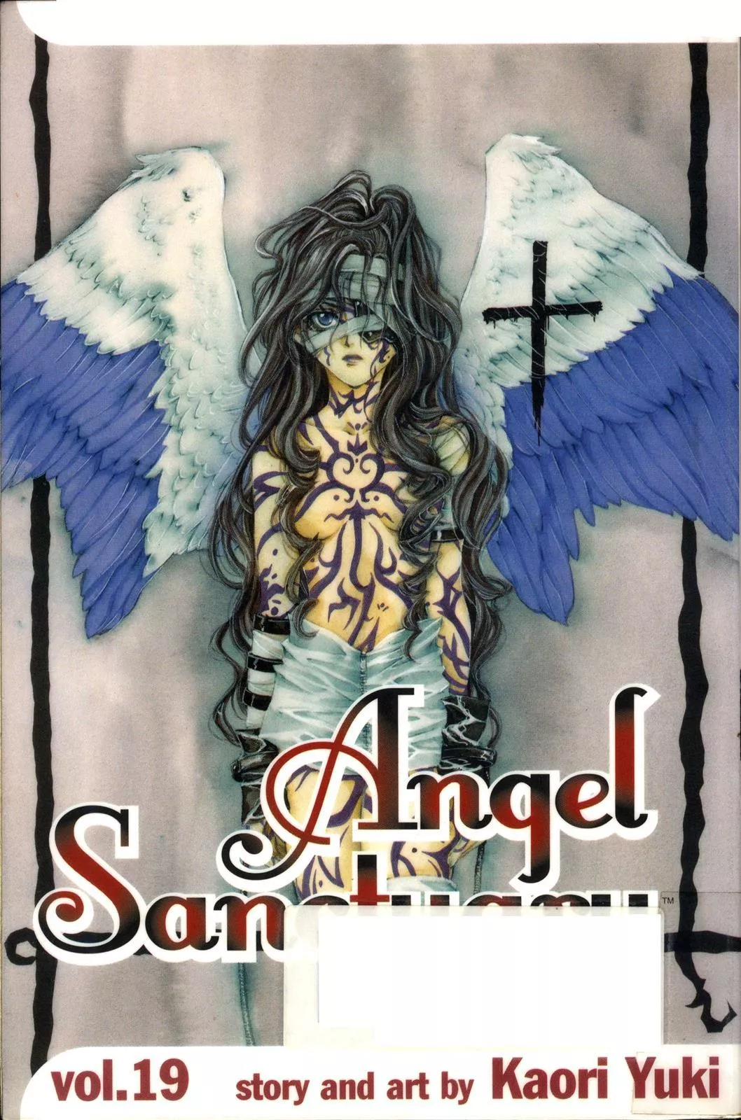 Read Angel Sanctuary Chapter 109 Online