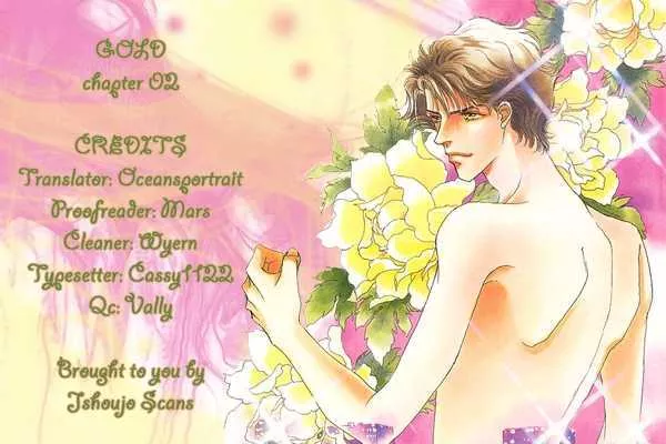 Read Gold (FUJITA Kazuko) Chapter 2 Online