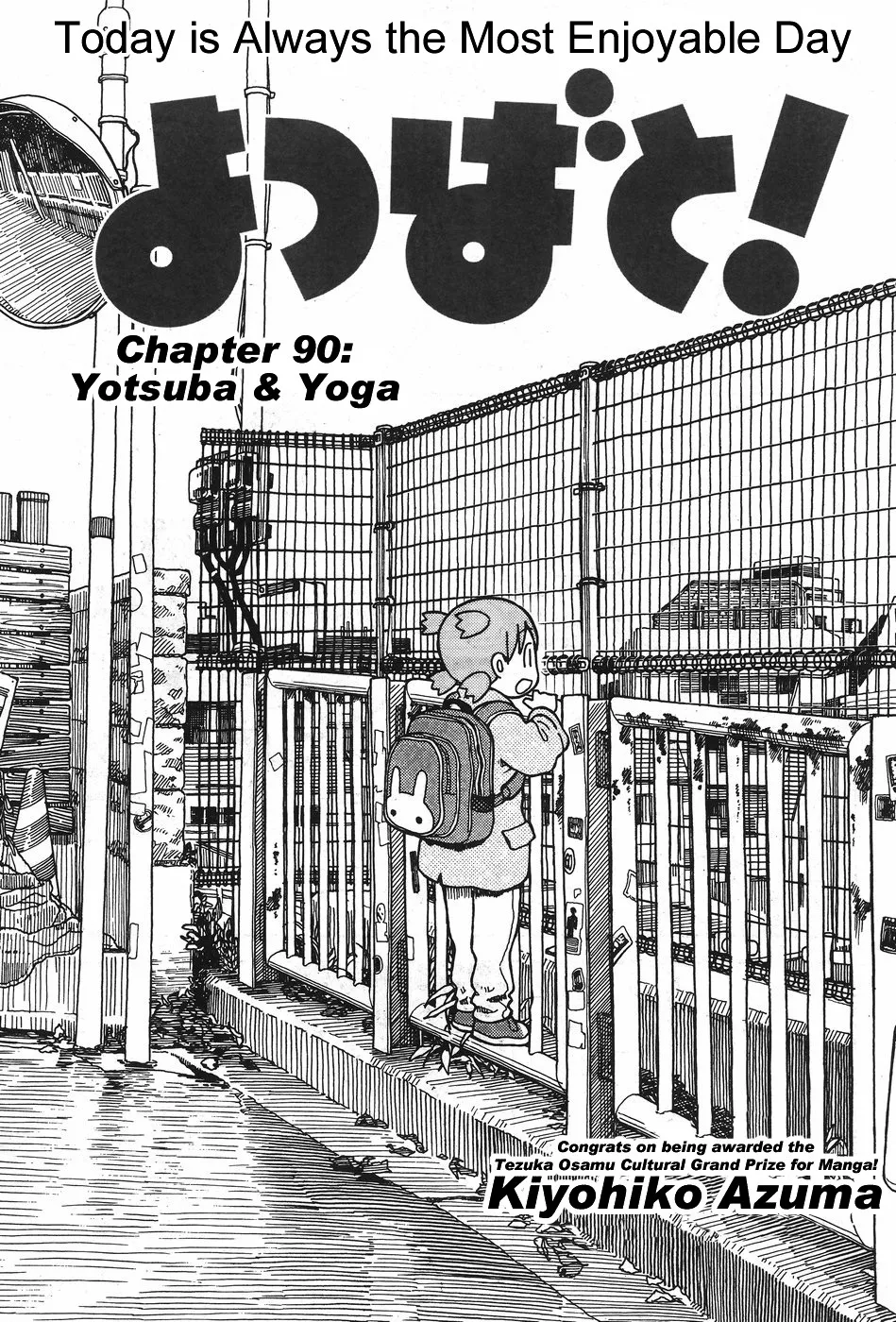 Read Yotsubato! Chapter 92 - Yotsuba & Yoga Online